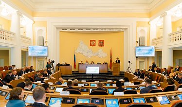 3 ноября парламентарии соберутся в Колонном зале Дома Советов 